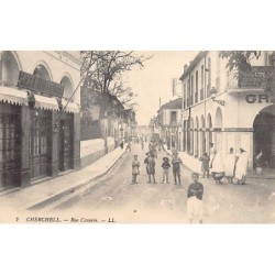 Rare collectable postcards of ALGERIA. Vintage Postcards of ALGERIA