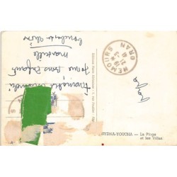 Rare collectable postcards of ALGERIA. Vintage Postcards of ALGERIA