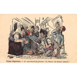 Rare collectable postcards of ALGERIA. Vintage Postcards of ALGERIA