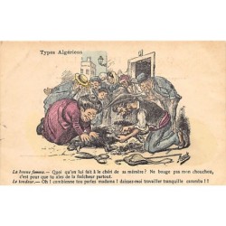 Rare collectable postcards of ALGERIA. Vintage Postcards of ALGERIA