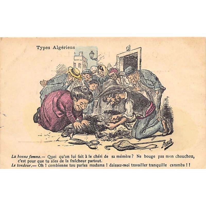Rare collectable postcards of ALGERIA. Vintage Postcards of ALGERIA