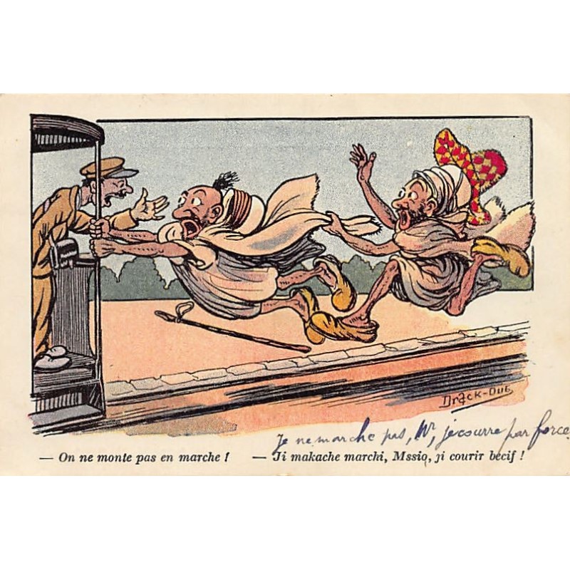 Rare collectable postcards of ALGERIA. Vintage Postcards of ALGERIA