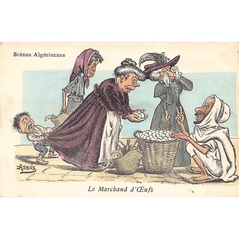 Rare collectable postcards of ALGERIA. Vintage Postcards of ALGERIA