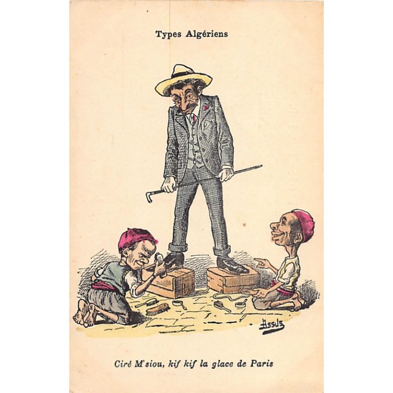 Rare collectable postcards of ALGERIA. Vintage Postcards of ALGERIA