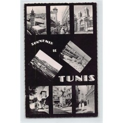 Rare collectable postcards of TUNISIA. Vintage Postcards of TUNISIA