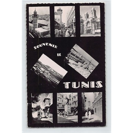 Rare collectable postcards of TUNISIA. Vintage Postcards of TUNISIA