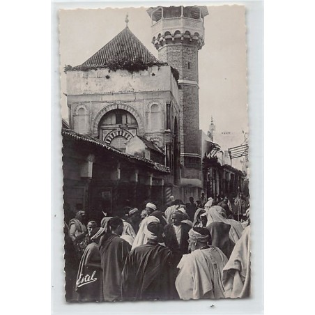 Rare collectable postcards of TUNISIA. Vintage Postcards of TUNISIA