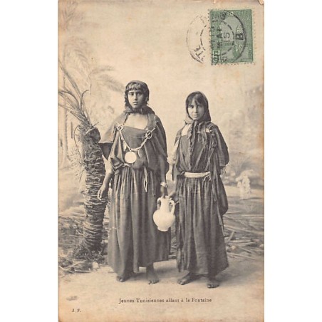 Rare collectable postcards of TUNISIA. Vintage Postcards of TUNISIA