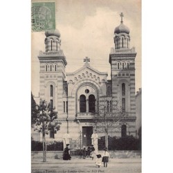 Rare collectable postcards of TUNISIA. Vintage Postcards of TUNISIA