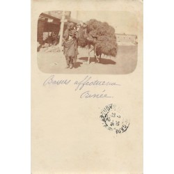 Rare collectable postcards of TUNISIA. Vintage Postcards of TUNISIA