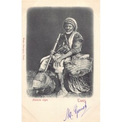 Rare collectable postcards of TUNISIA. Vintage Postcards of TUNISIA