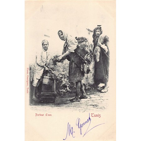 Rare collectable postcards of TUNISIA. Vintage Postcards of TUNISIA