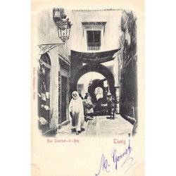 Rare collectable postcards of TUNISIA. Vintage Postcards of TUNISIA