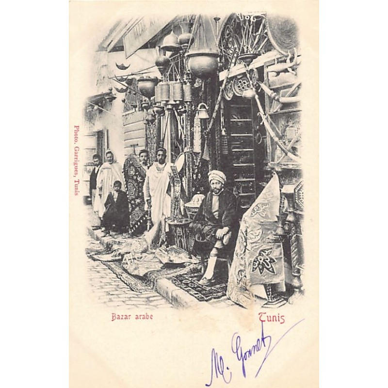 Rare collectable postcards of TUNISIA. Vintage Postcards of TUNISIA