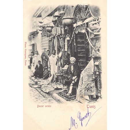 Rare collectable postcards of TUNISIA. Vintage Postcards of TUNISIA