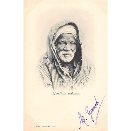 Rare collectable postcards of TUNISIA. Vintage Postcards of TUNISIA