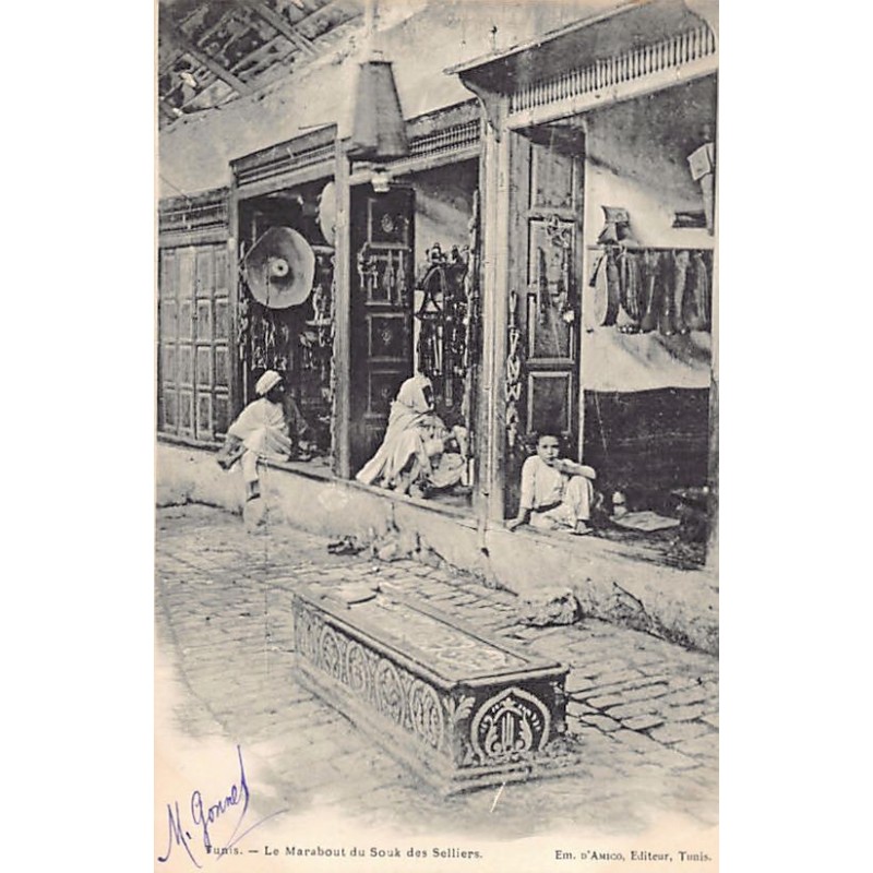 Rare collectable postcards of TUNISIA. Vintage Postcards of TUNISIA