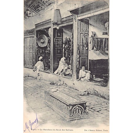 Rare collectable postcards of TUNISIA. Vintage Postcards of TUNISIA