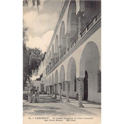 Rare collectable postcards of TUNISIA. Vintage Postcards of TUNISIA
