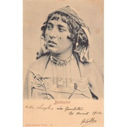 Rare collectable postcards of TUNISIA. Vintage Postcards of TUNISIA