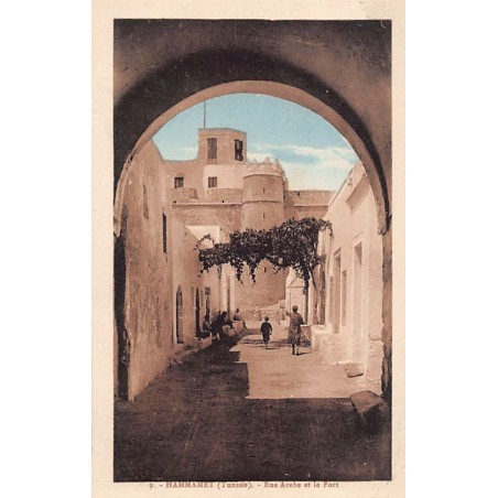 Rare collectable postcards of TUNISIA. Vintage Postcards of TUNISIA