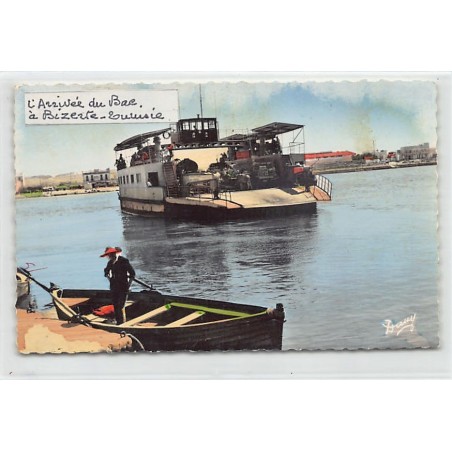 Rare collectable postcards of TUNISIA. Vintage Postcards of TUNISIA