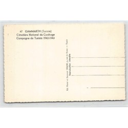 Rare collectable postcards of TUNISIA. Vintage Postcards of TUNISIA