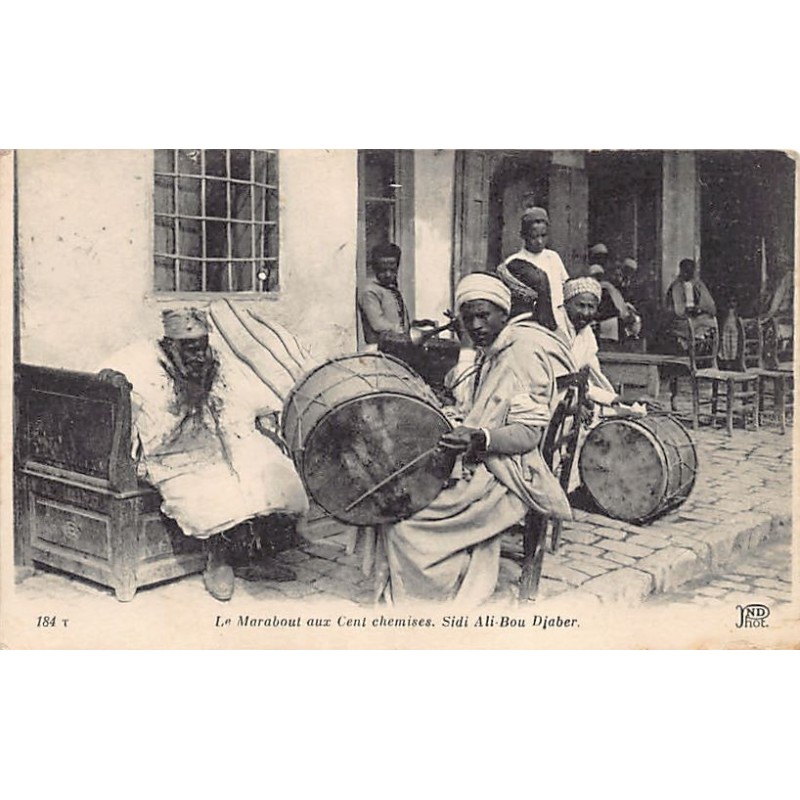 Rare collectable postcards of TUNISIA. Vintage Postcards of TUNISIA