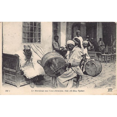 Rare collectable postcards of TUNISIA. Vintage Postcards of TUNISIA