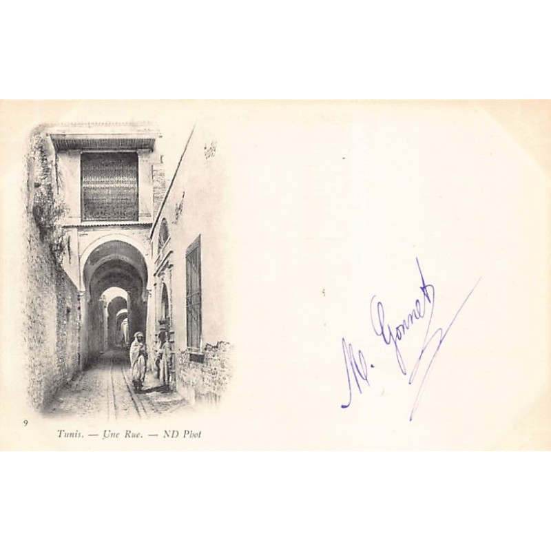 Rare collectable postcards of TUNISIA. Vintage Postcards of TUNISIA