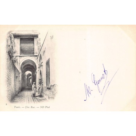 Rare collectable postcards of TUNISIA. Vintage Postcards of TUNISIA