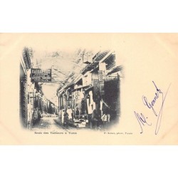 Rare collectable postcards of TUNISIA. Vintage Postcards of TUNISIA