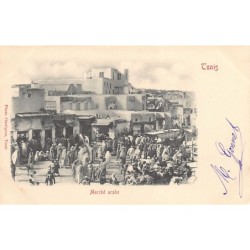 Rare collectable postcards of TUNISIA. Vintage Postcards of TUNISIA