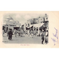 Rare collectable postcards of TUNISIA. Vintage Postcards of TUNISIA