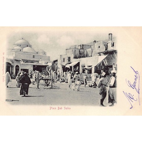 Rare collectable postcards of TUNISIA. Vintage Postcards of TUNISIA