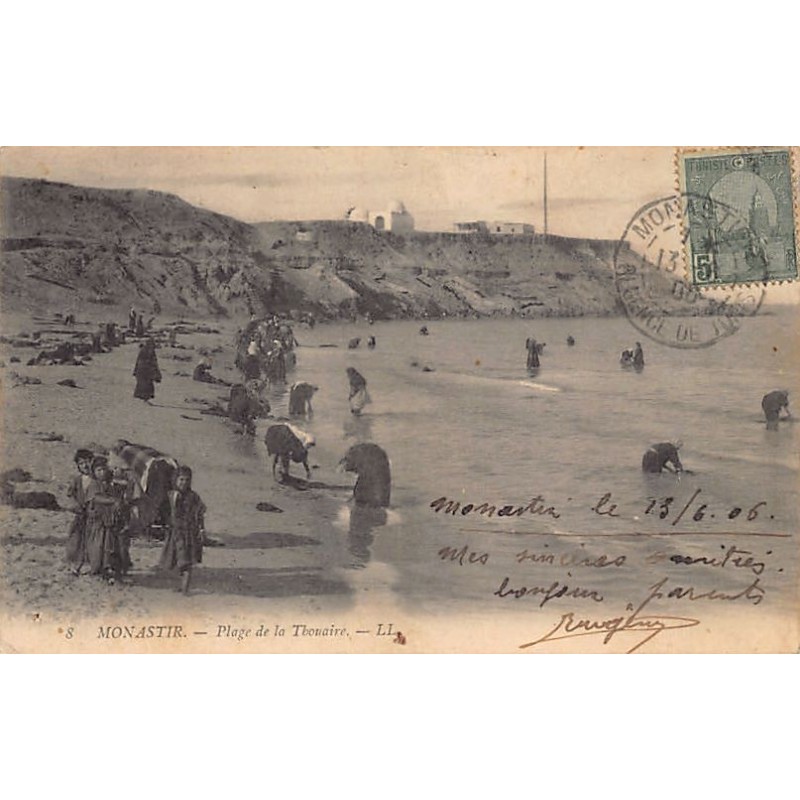 Rare collectable postcards of TUNISIA. Vintage Postcards of TUNISIA