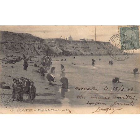 Rare collectable postcards of TUNISIA. Vintage Postcards of TUNISIA