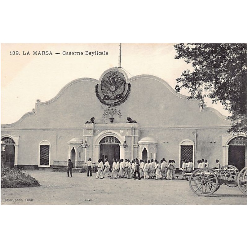 Rare collectable postcards of TUNISIA. Vintage Postcards of TUNISIA