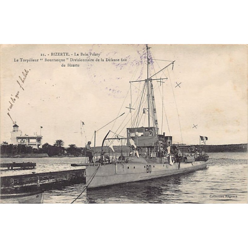 Rare collectable postcards of TUNISIA. Vintage Postcards of TUNISIA