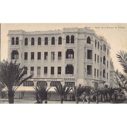 Rare collectable postcards of TUNISIA. Vintage Postcards of TUNISIA