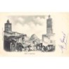 Rare collectable postcards of TUNISIA. Vintage Postcards of TUNISIA