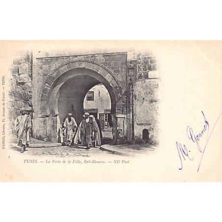 Rare collectable postcards of TUNISIA. Vintage Postcards of TUNISIA