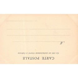 Rare collectable postcards of TUNISIA. Vintage Postcards of TUNISIA