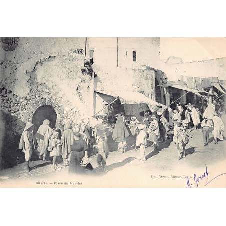 Rare collectable postcards of TUNISIA. Vintage Postcards of TUNISIA