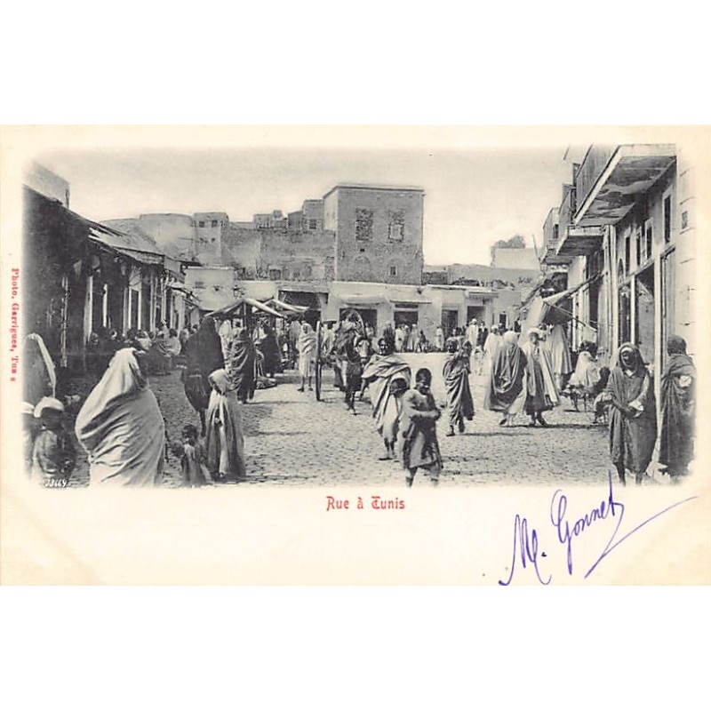 Rare collectable postcards of TUNISIA. Vintage Postcards of TUNISIA