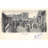 Rare collectable postcards of TUNISIA. Vintage Postcards of TUNISIA
