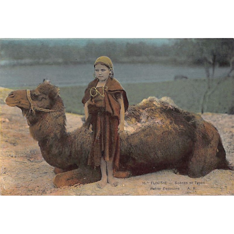 Rare collectable postcards of TUNISIA. Vintage Postcards of TUNISIA