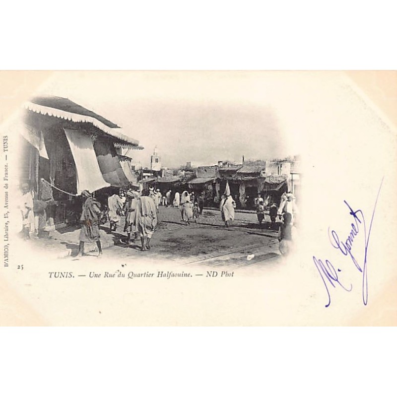 Rare collectable postcards of TUNISIA. Vintage Postcards of TUNISIA