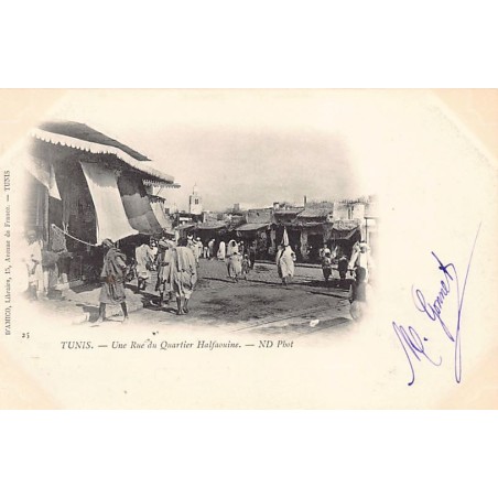 Rare collectable postcards of TUNISIA. Vintage Postcards of TUNISIA