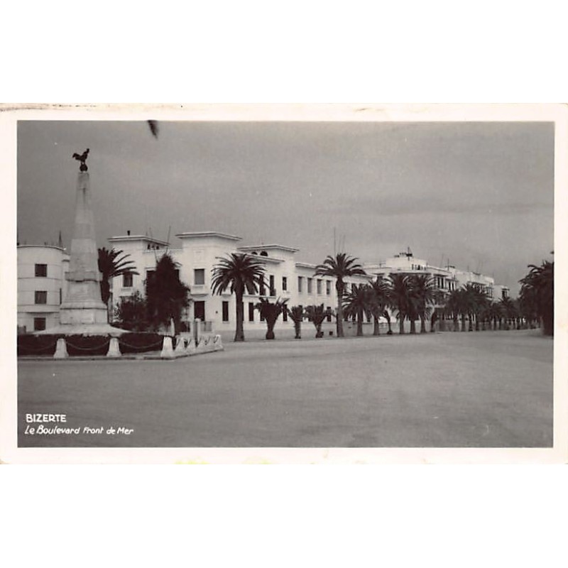 Rare collectable postcards of TUNISIA. Vintage Postcards of TUNISIA